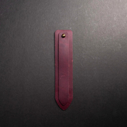 Personalized Fine Leather Double Bookmarks